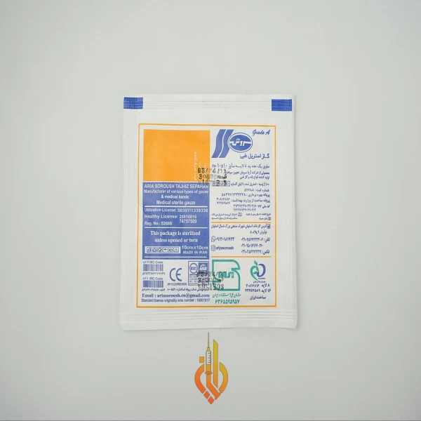 گاز استریل سروش