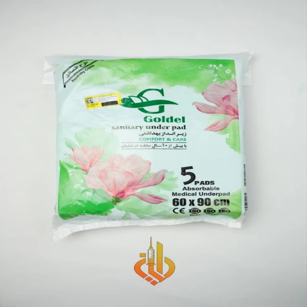 زیرانداز بیمار (دروشیت) تینو سایز ۹۰×۶۰